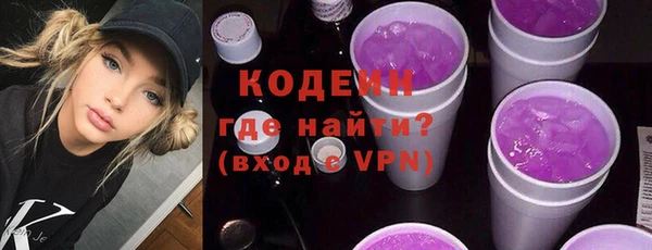 mix Богородицк