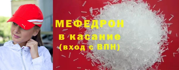 mix Богородицк