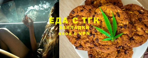 mix Богородицк